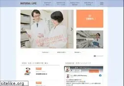 Sites similar to life-jp.com