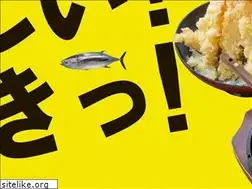 Sites similar to life-kawaminami.jp