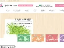 Sites similar to life-kit.co.jp
