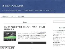 Sites similar to life-know-how.com