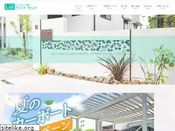Sites similar to life-land.biz