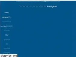 Sites similar to life-lighter.com