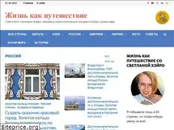 Sites similar to life-like-travel.ru