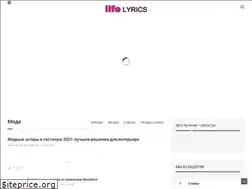 Sites similar to life-lyrics.ru