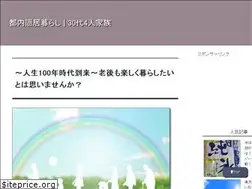Sites similar to life-management.info