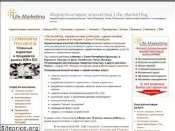 Sites similar to life-marketing.ru