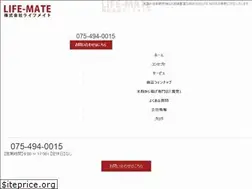 Sites similar to life-mate.info
