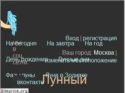 Sites similar to life-moon.pp.ru
