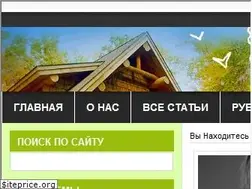 Sites similar to life-move.ru