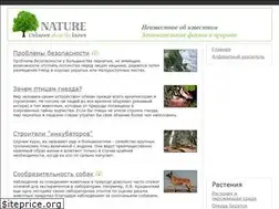 Sites similar to life-nature.ru