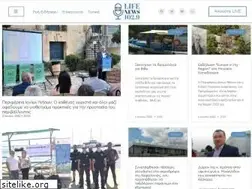 Sites similar to life-news.gr
