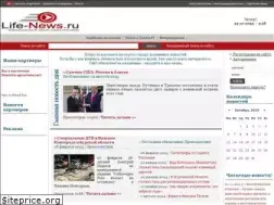 Sites similar to life-news.ru