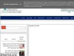 Sites similar to life-news2000.blogspot.com