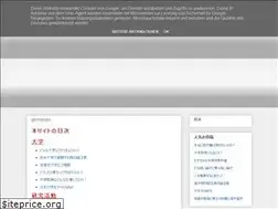 Sites similar to life-of-regret.blogspot.com