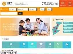 Sites similar to life-okinawa.jp