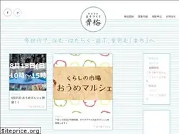 Sites similar to life-ome.com