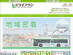 Sites similar to life-one.co.jp