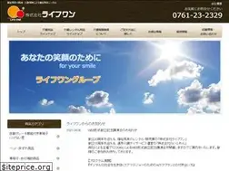 Sites similar to life-one.com