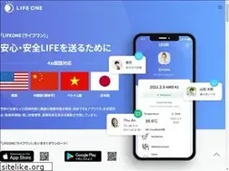 Sites similar to life-one.world
