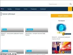Sites similar to life-operator.com.ua