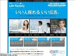 Sites similar to life-osaka.com