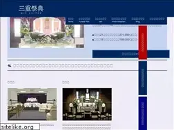 Sites similar to life-p.jp