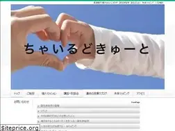 Sites similar to life-path.net