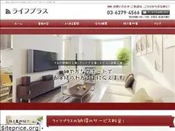 Sites similar to life-pls.com
