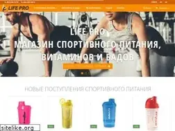 Sites similar to life-pro.com.ua