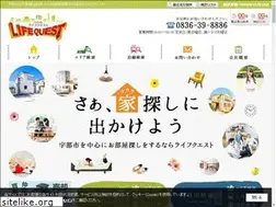 Sites similar to life-quest.jp