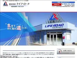 Sites similar to life-road.net