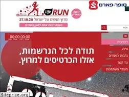 Sites similar to life-run.co.il