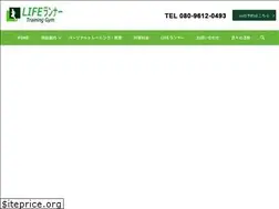 Sites similar to life-runner.jp