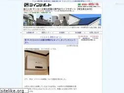 Sites similar to life-s.cc