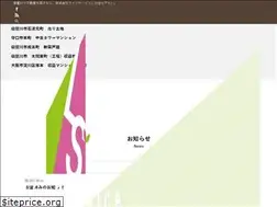 Sites similar to life-sc.com