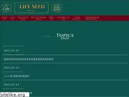 Sites similar to life-seed.okinawa