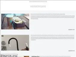 Sites similar to life-seeds.net