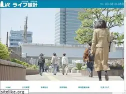 Sites similar to life-sekkei.co.jp