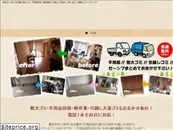 Sites similar to life-serv.com
