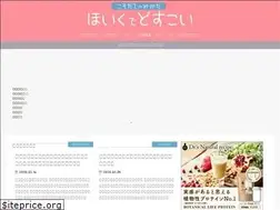 Sites similar to life-setsuyaku.com