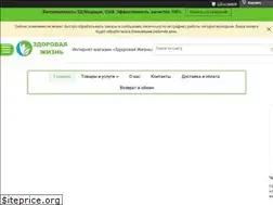 Sites similar to life-shop.com.ua