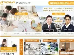 Sites similar to life-soleil.jp