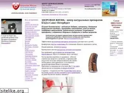 Sites similar to life-spb.ru