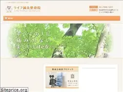 Sites similar to life-ss.com