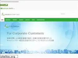 Sites similar to life-st.co.jp