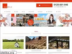Sites similar to life-stage.co.jp