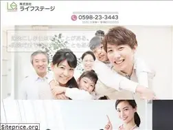 Sites similar to life-stage.mie.jp