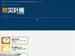 Sites similar to life-store.jp