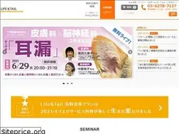 Sites similar to life-tail.com