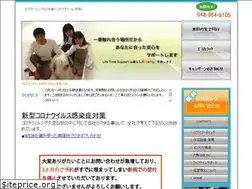 Sites similar to life-time-support.com